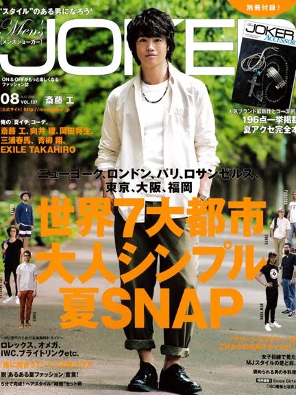 joker_8